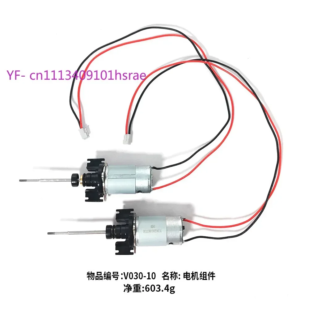 RC Bait Boat Motor Assembly Sp - Fishing Boat Trolling Motor ulasan dan harga